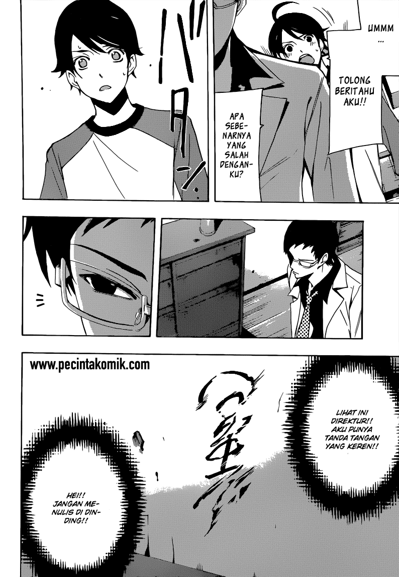 Fuuka Chapter 84 - halaman 17