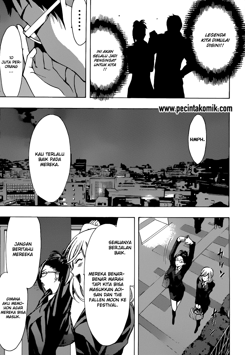 Fuuka Chapter 84 - halaman 18