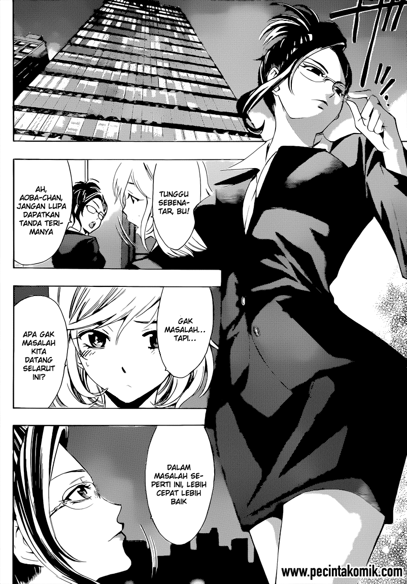 Fuuka Chapter 84 - halaman 5