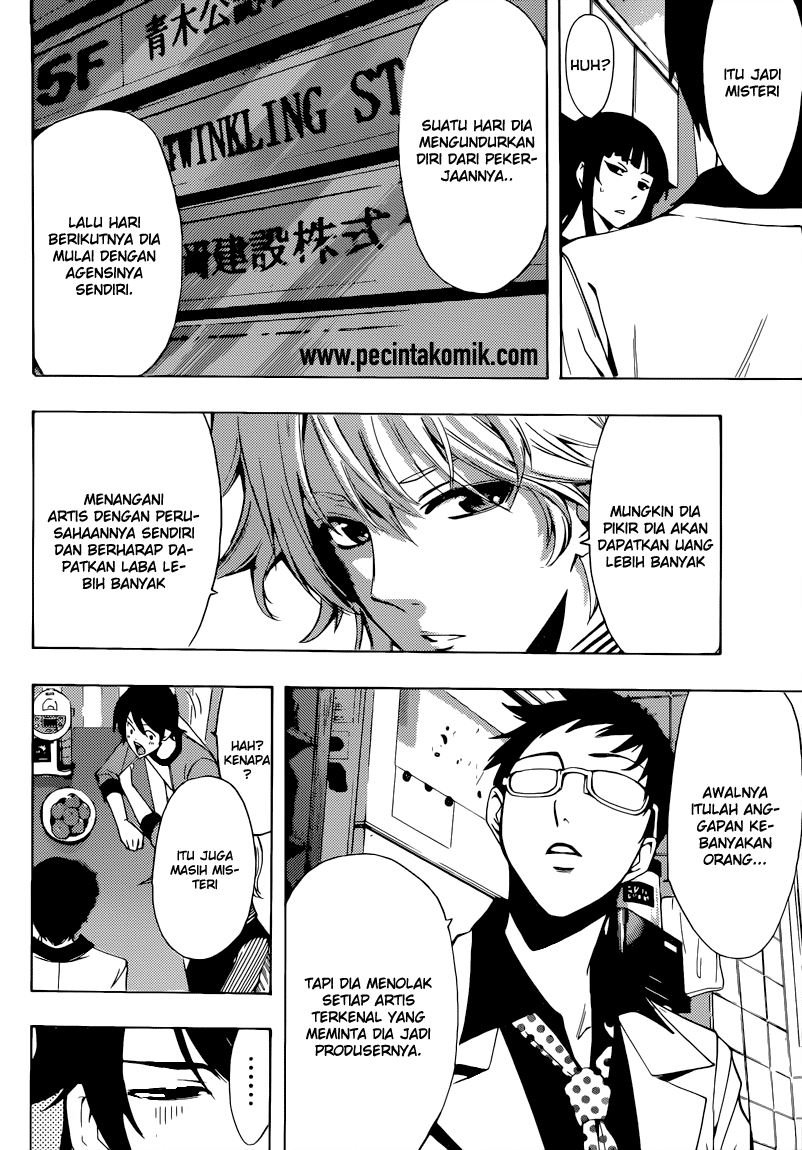 Fuuka Chapter 84 - halaman 7