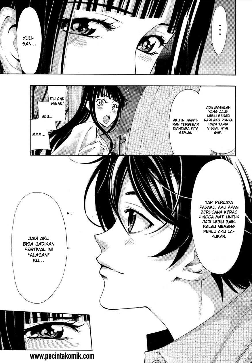 Fuuka Chapter 85 - halaman 14