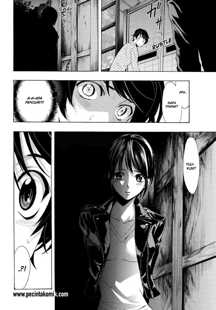 Fuuka Chapter 85 - halaman 17