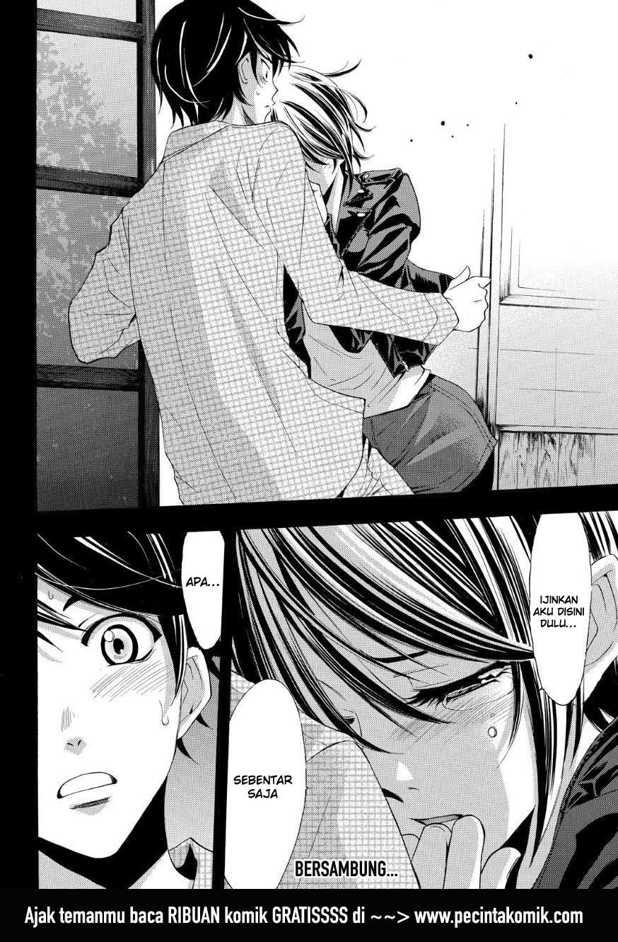 Fuuka Chapter 85 - halaman 19