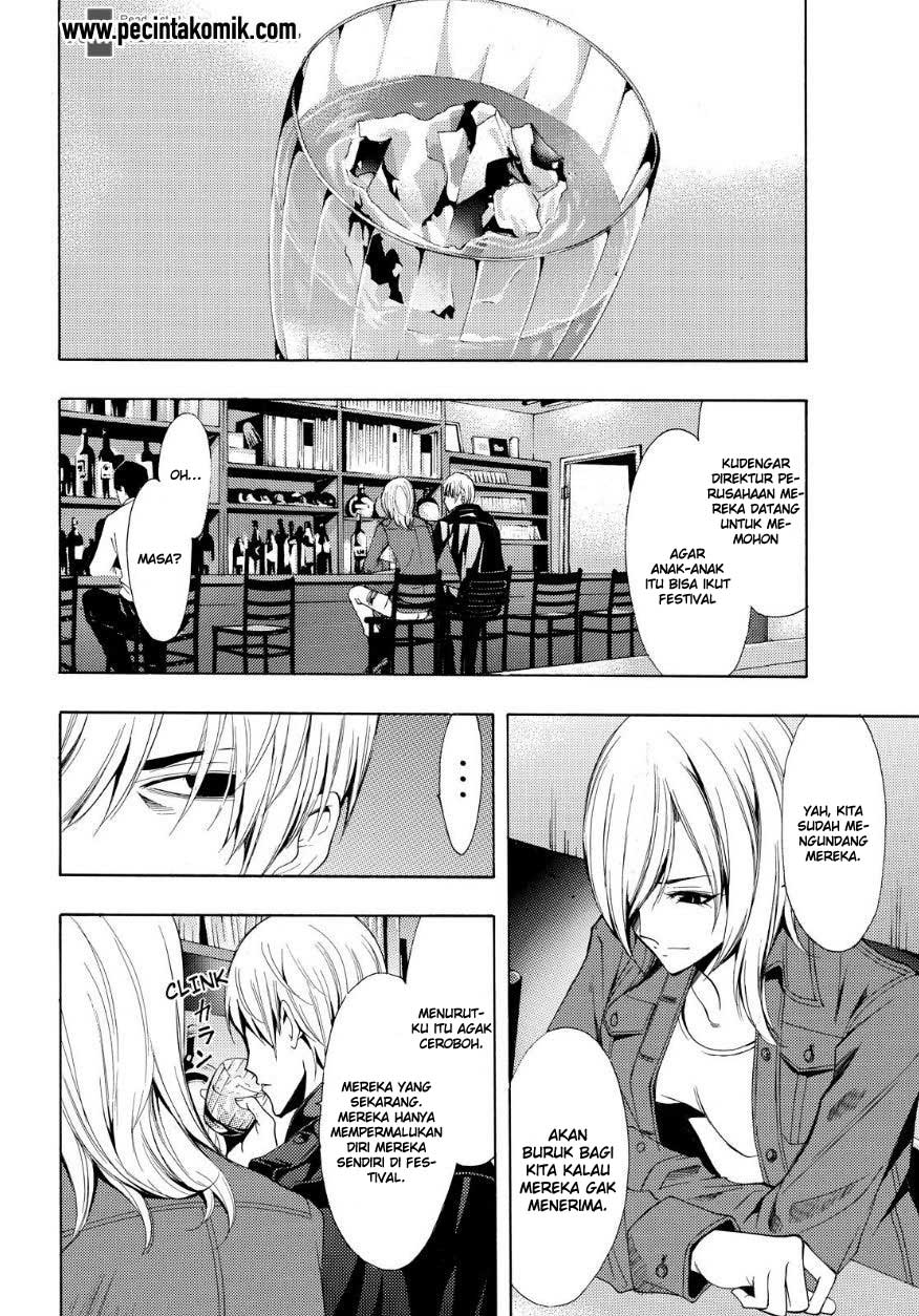 Fuuka Chapter 85 - halaman 9