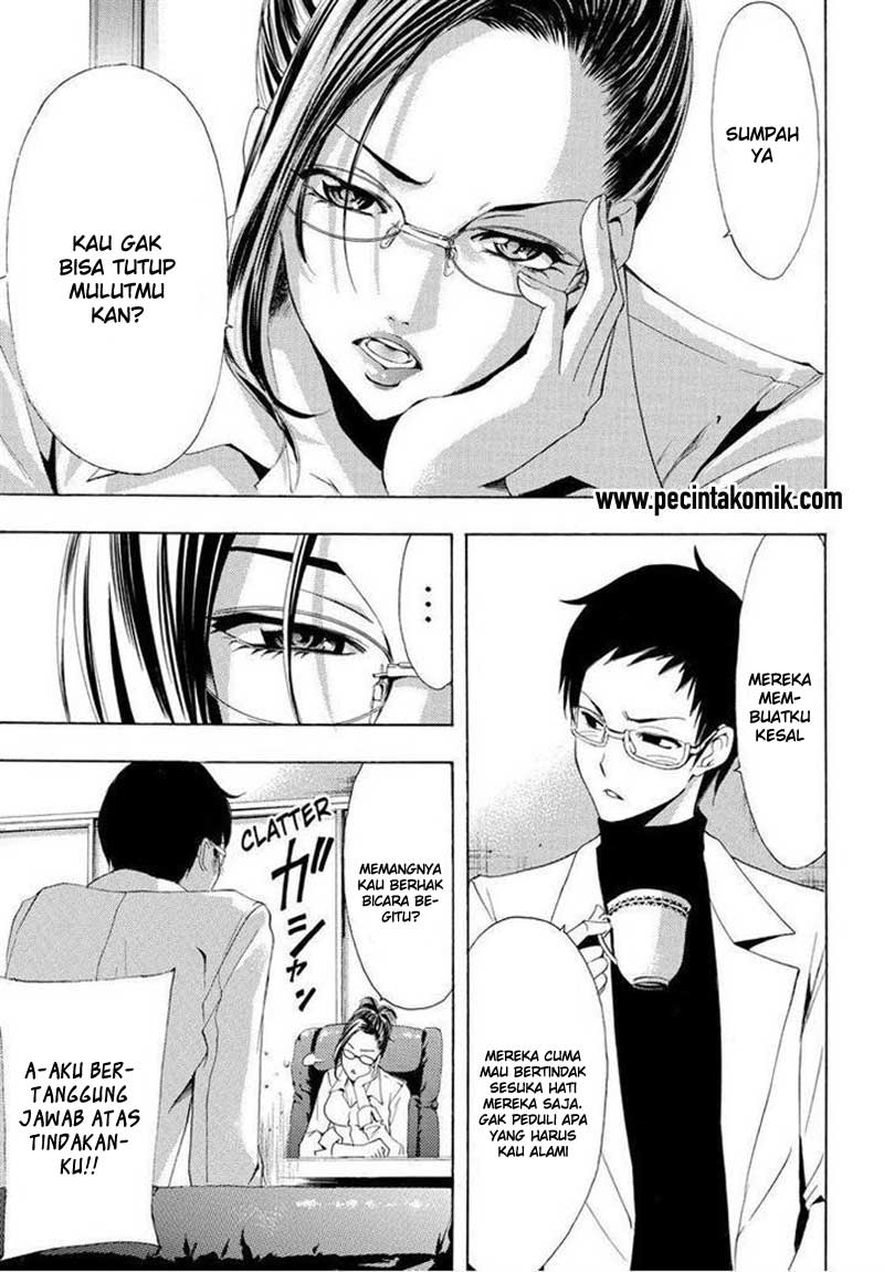 Fuuka Chapter 86 - halaman 10