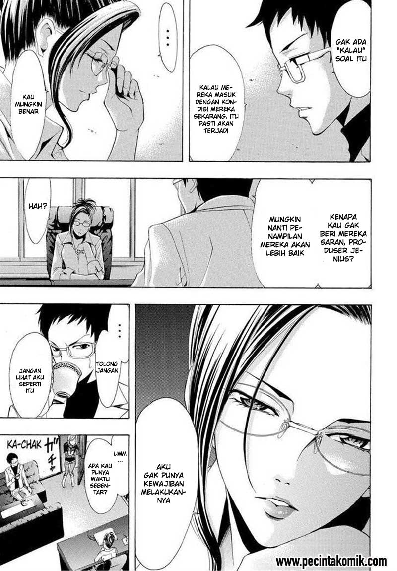 Fuuka Chapter 86 - halaman 12