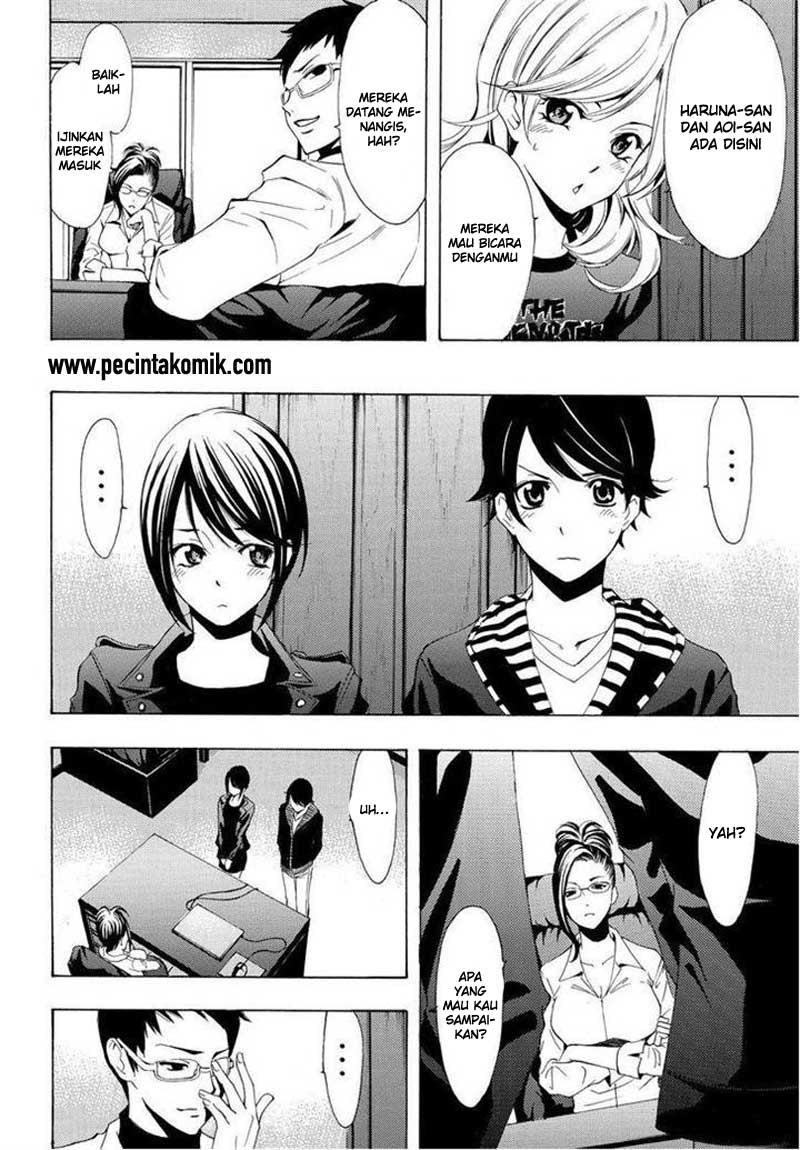 Fuuka Chapter 86 - halaman 13