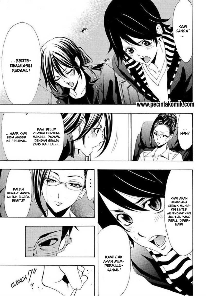 Fuuka Chapter 86 - halaman 14