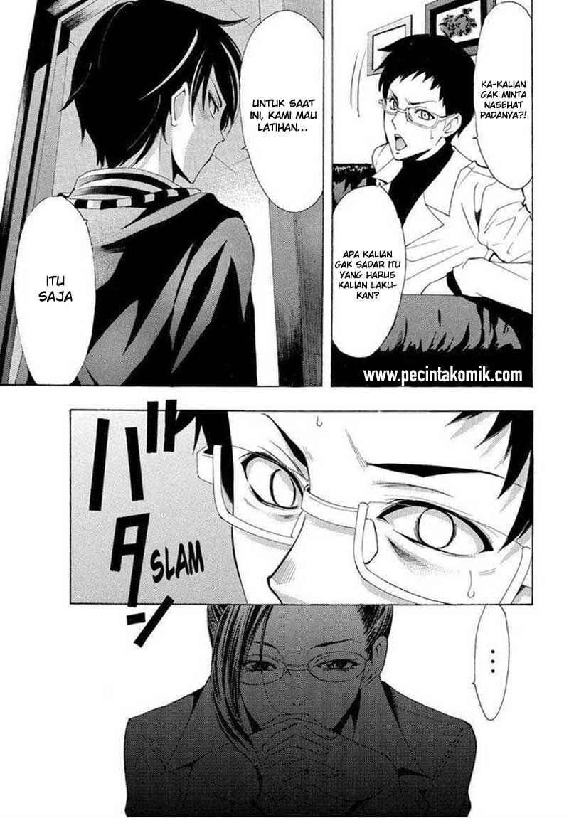 Fuuka Chapter 86 - halaman 16