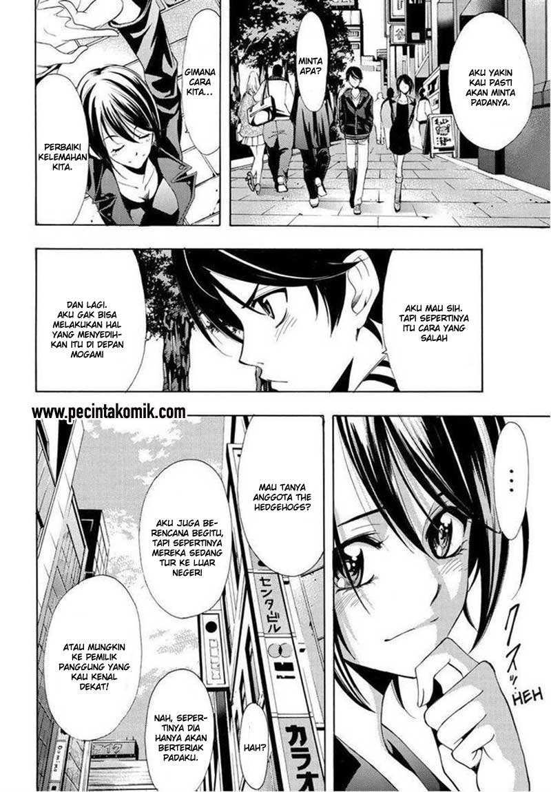 Fuuka Chapter 86 - halaman 17