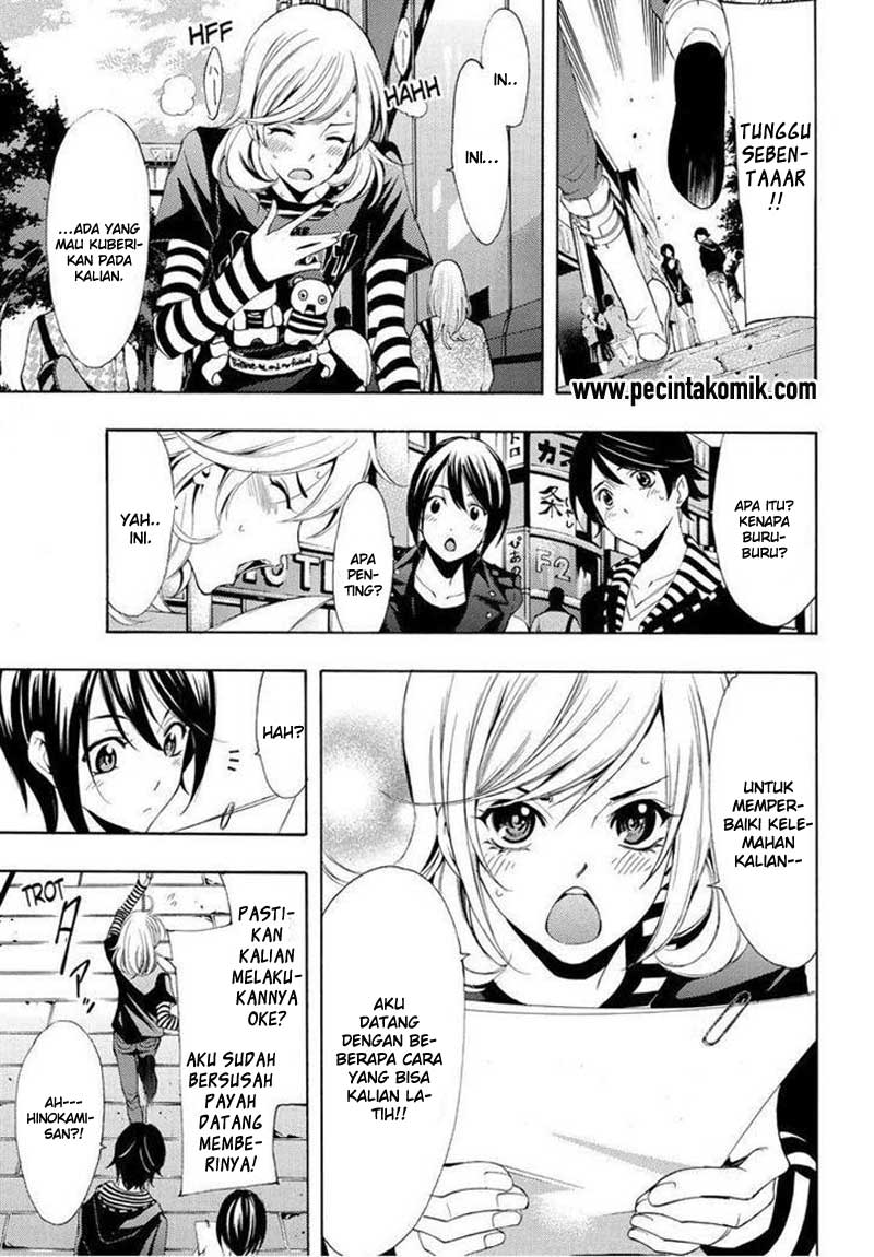 Fuuka Chapter 86 - halaman 18
