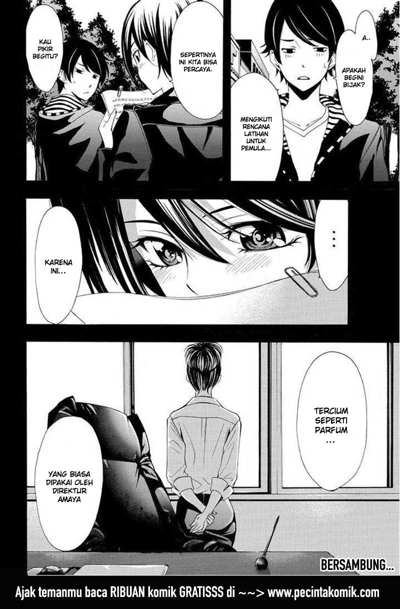 Fuuka Chapter 86 - halaman 19