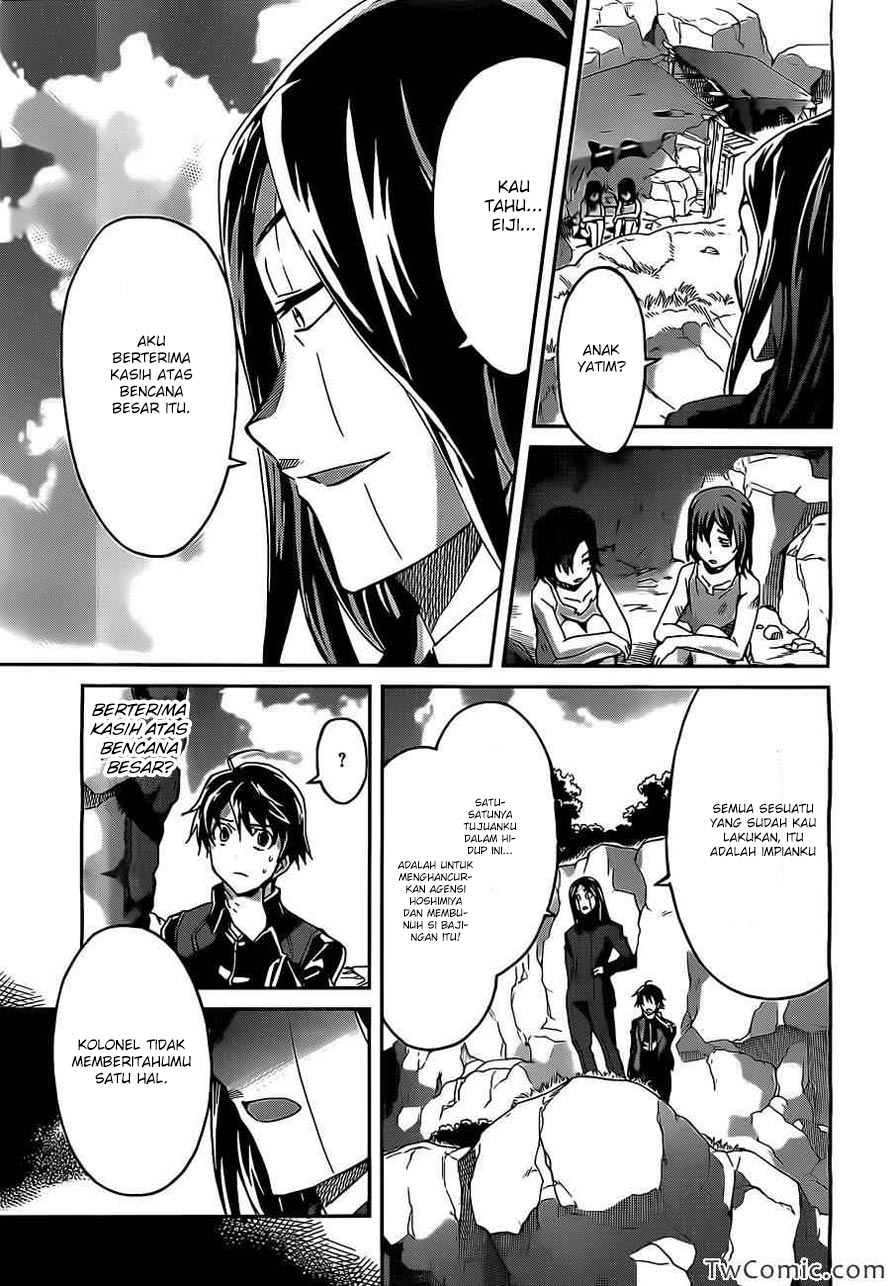 Fuuka Chapter 86 - halaman 20