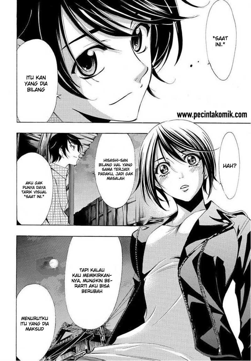 Fuuka Chapter 86 - halaman 7