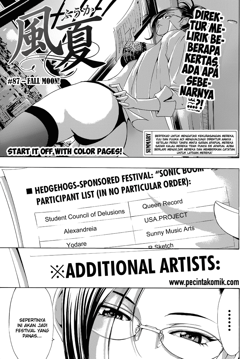 Fuuka Chapter 87 - halaman 3