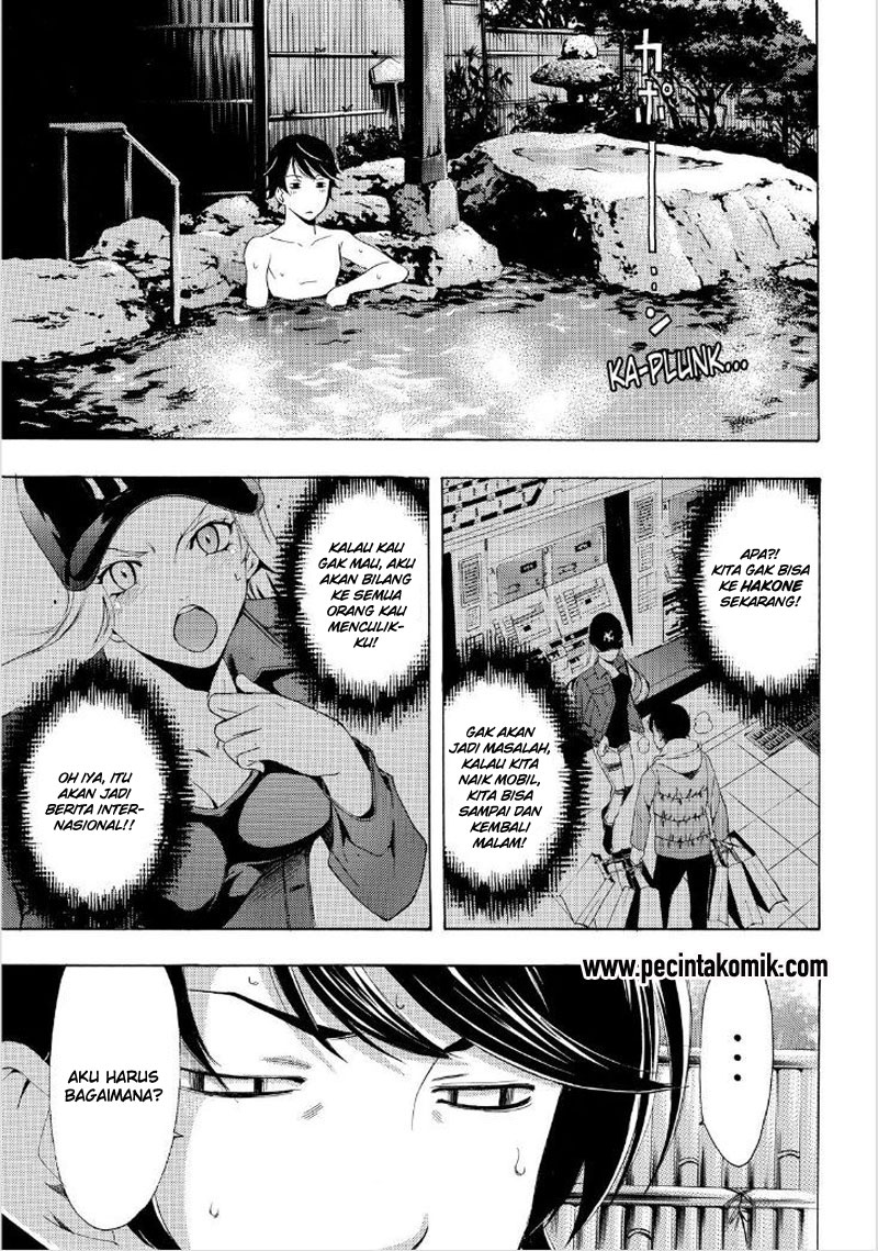 Fuuka Chapter 88 - halaman 15