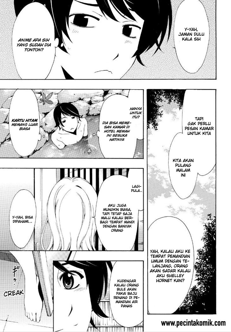 Fuuka Chapter 88 - halaman 17