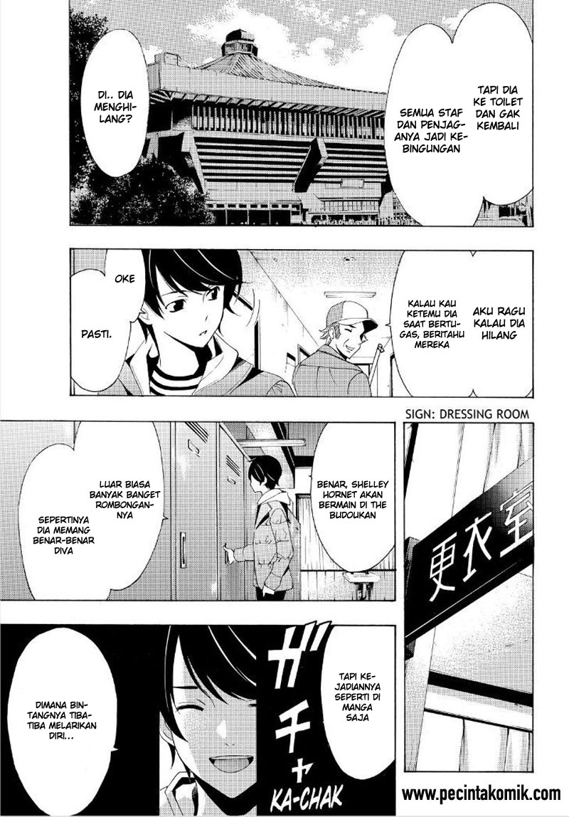 Fuuka Chapter 88 - halaman 5