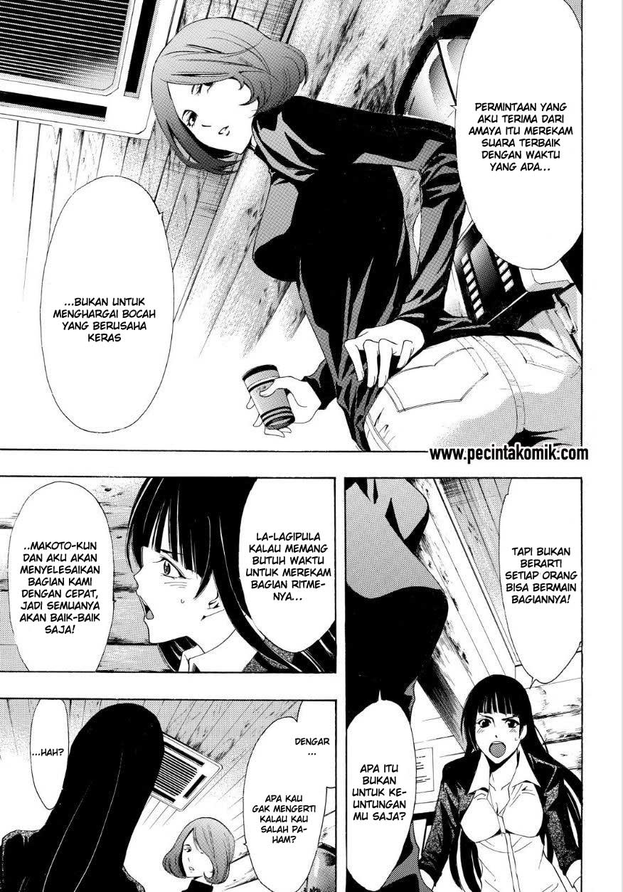 Fuuka Chapter 90 - halaman 14