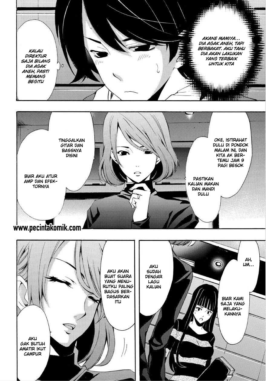 Fuuka Chapter 90 - halaman 5