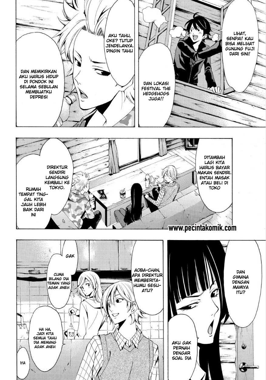 Fuuka Chapter 90 - halaman 7