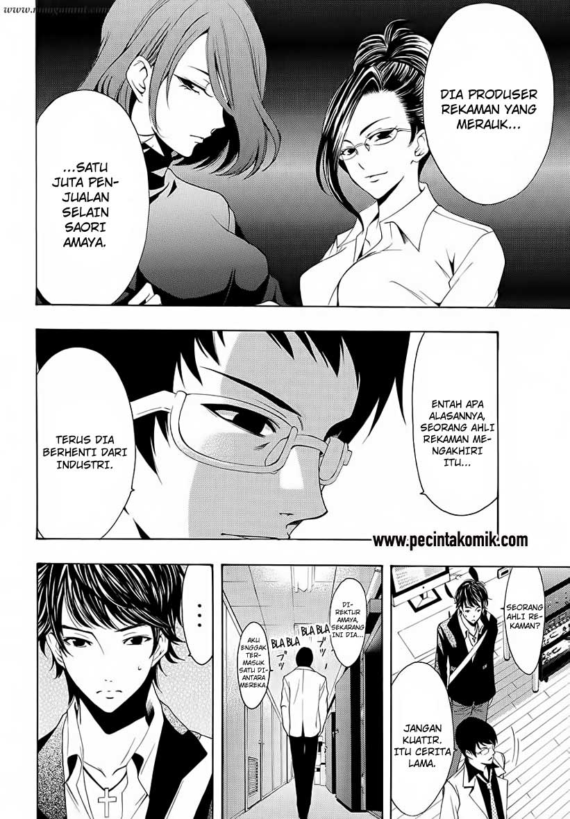 Fuuka Chapter 92 - halaman 15