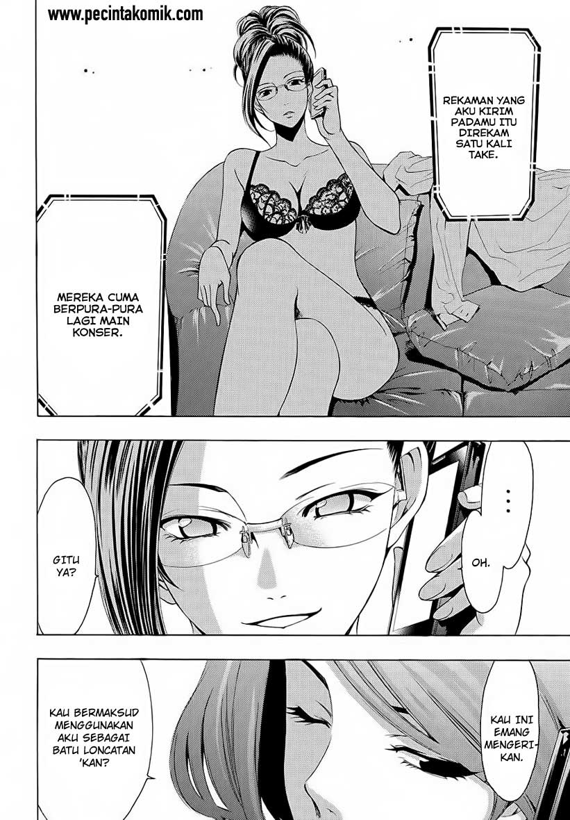 Fuuka Chapter 92 - halaman 17