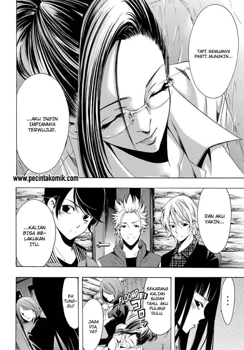 Fuuka Chapter 93 - halaman 12