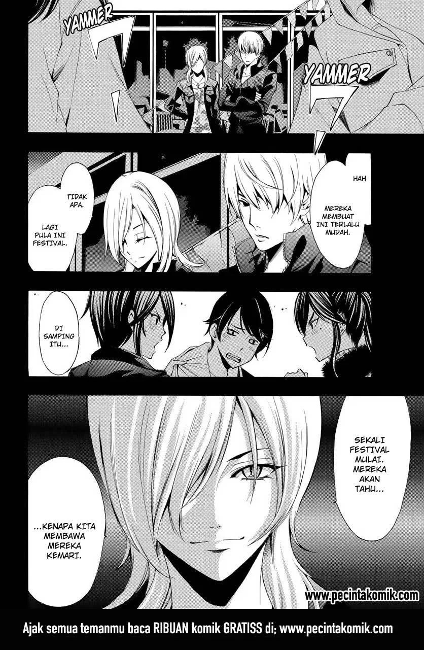 Fuuka Chapter 94 - halaman 18