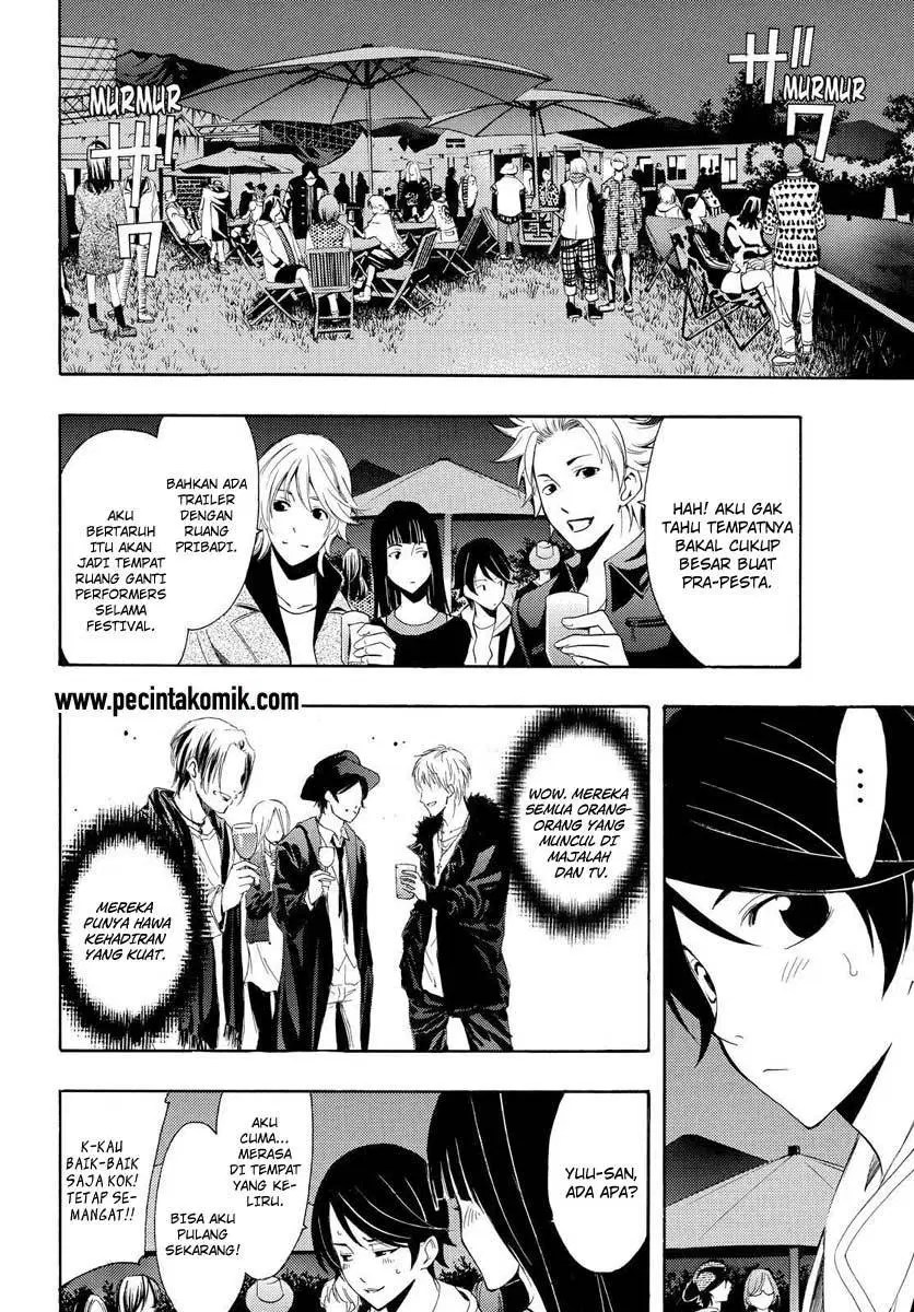 Fuuka Chapter 94 - halaman 4