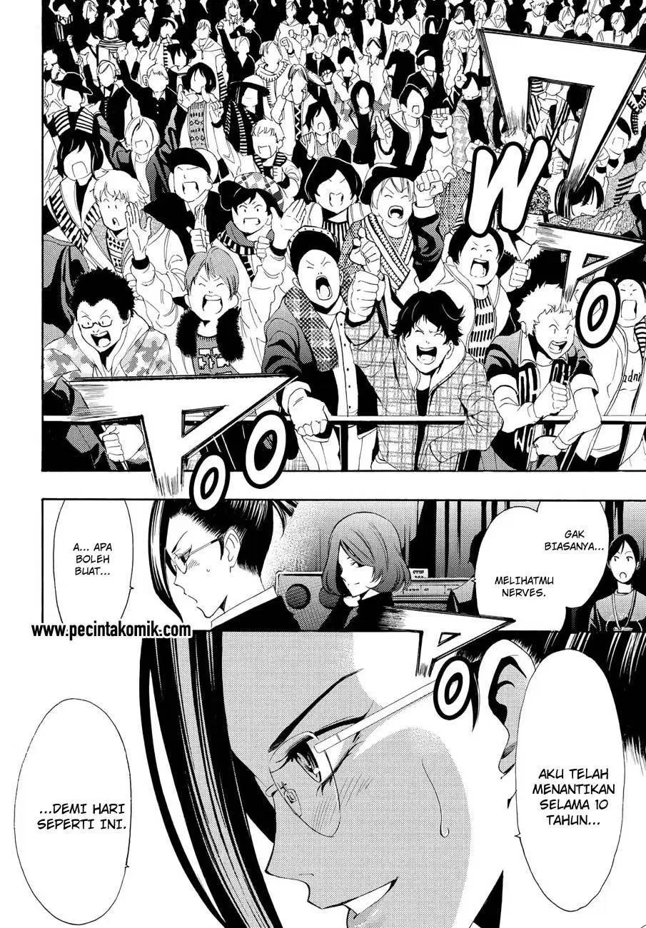Fuuka Chapter 95 - halaman 14