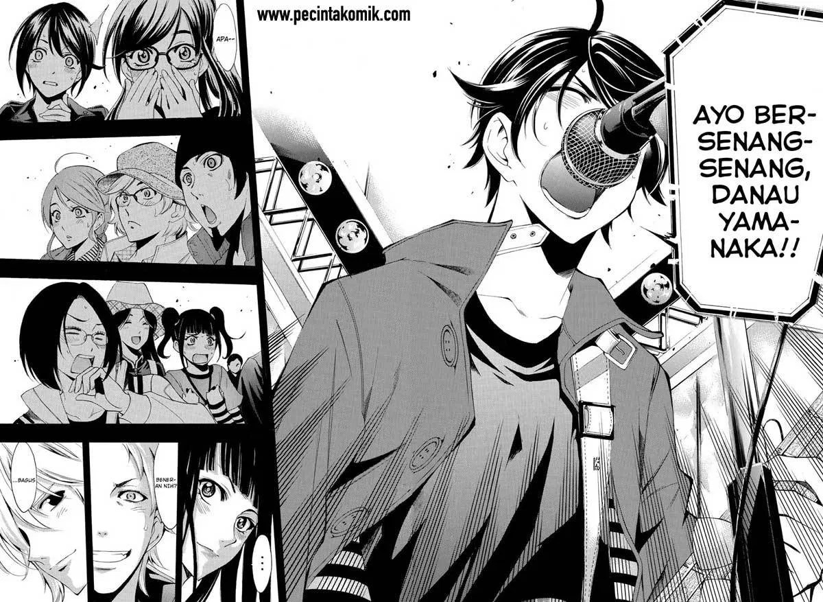 Fuuka Chapter 95 - halaman 16