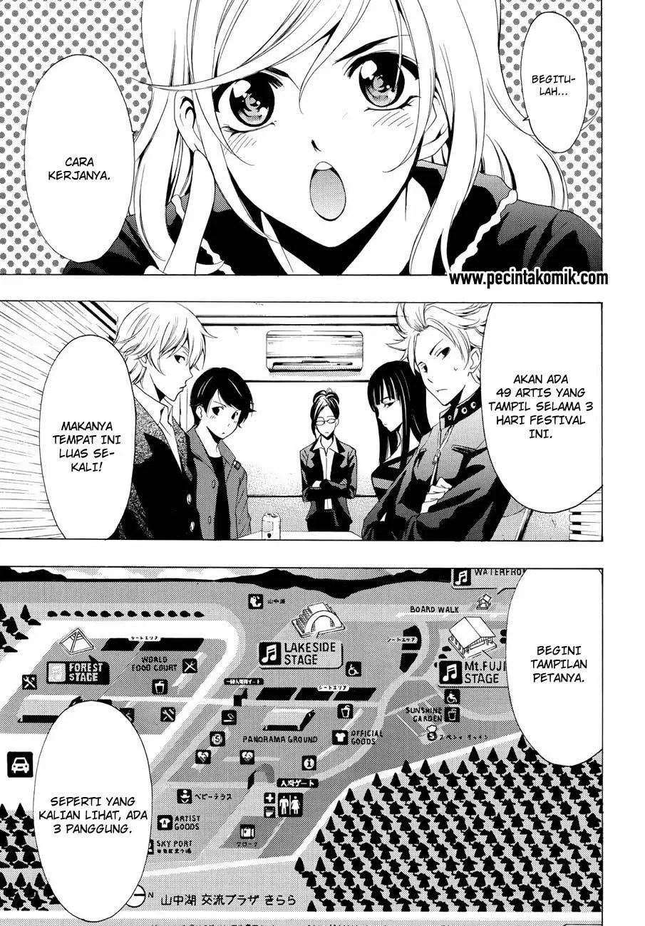 Fuuka Chapter 95 - halaman 5