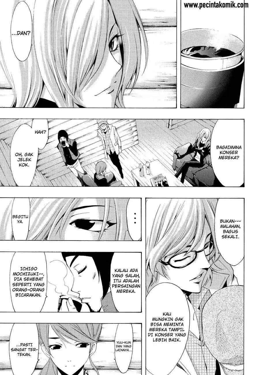 Fuuka Chapter 96 - halaman 12