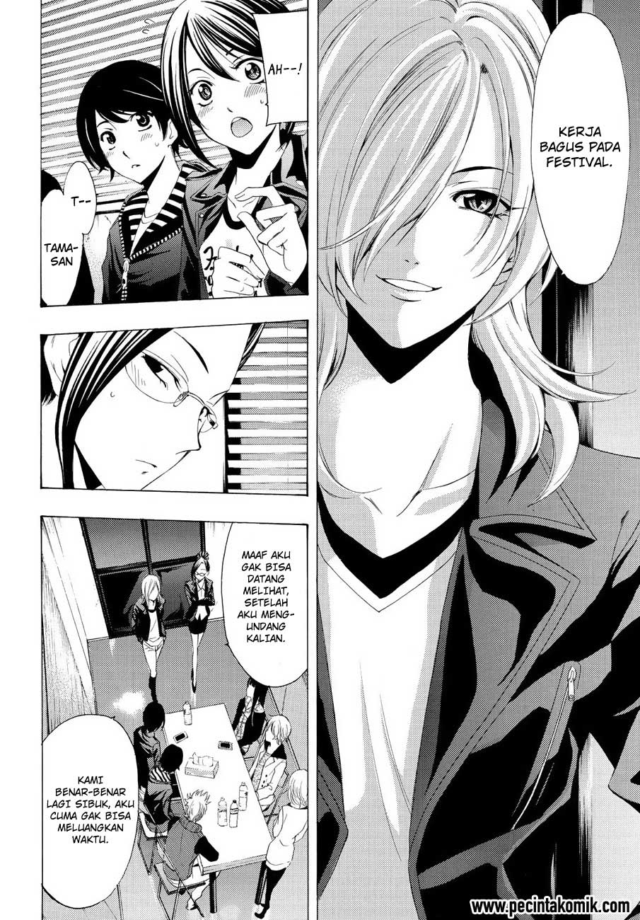 Fuuka Chapter 97 - halaman 17