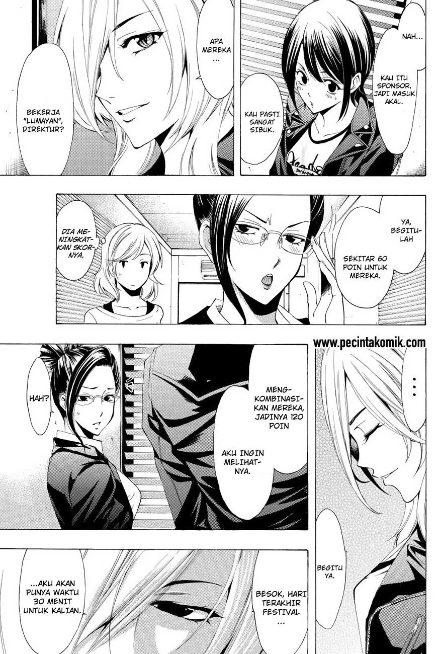 Fuuka Chapter 97 - halaman 18