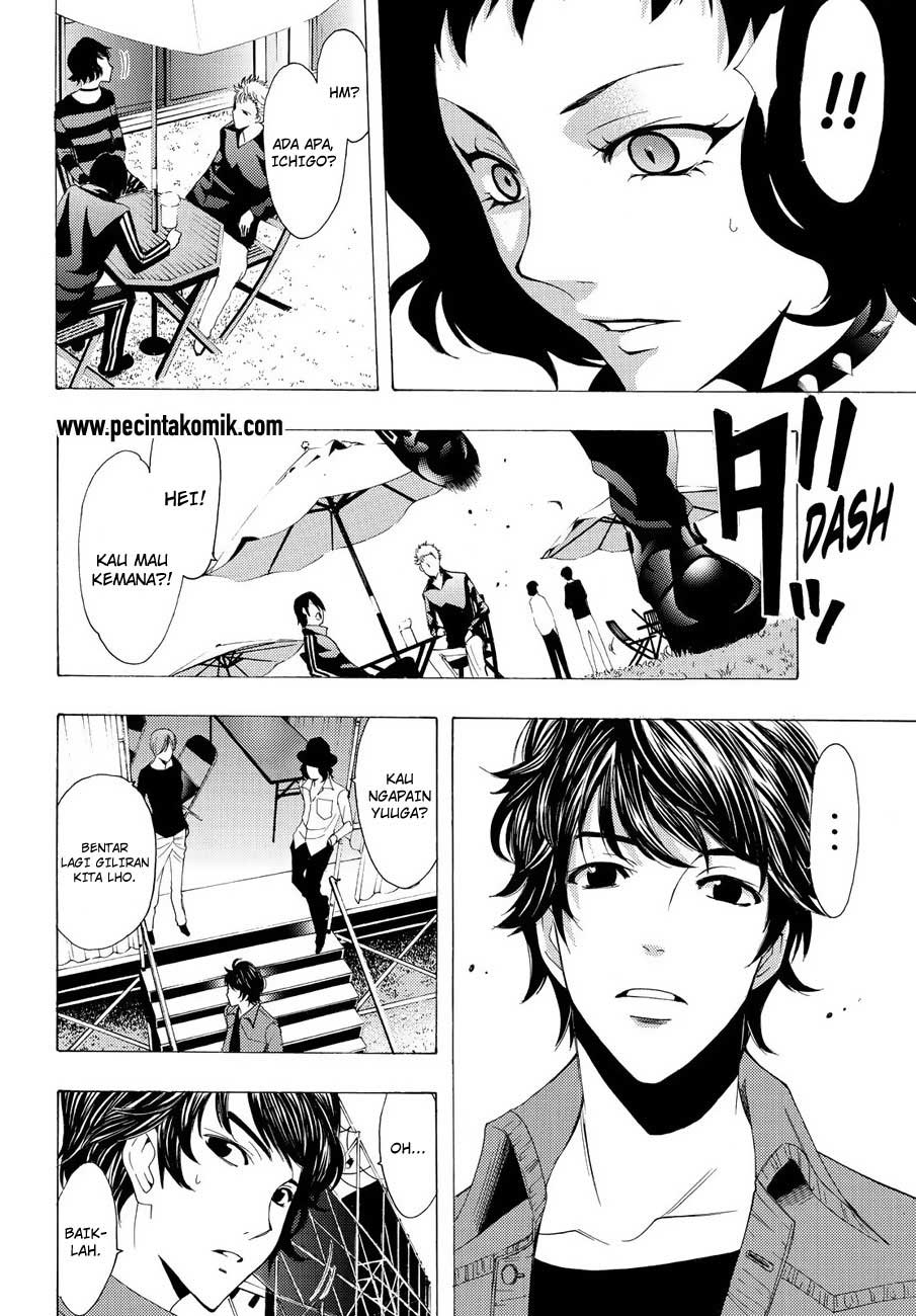 Fuuka Chapter 98 - halaman 17