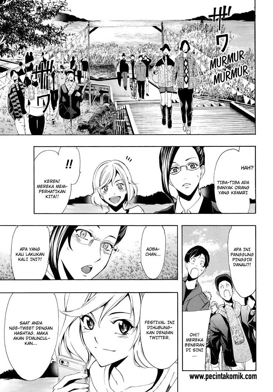 Fuuka Chapter 98 - halaman 18
