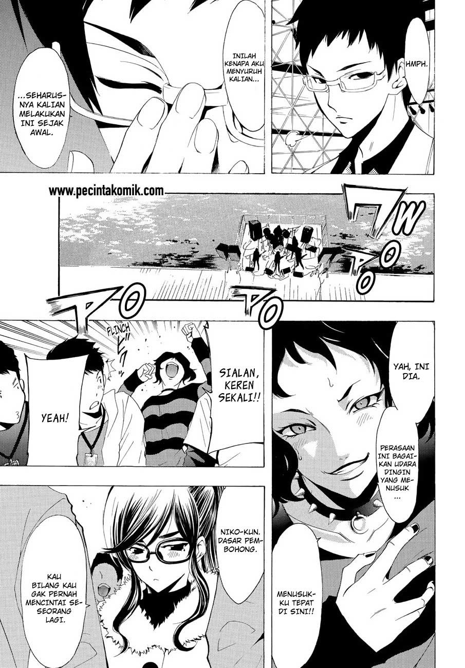 Fuuka Chapter 99 - halaman 16
