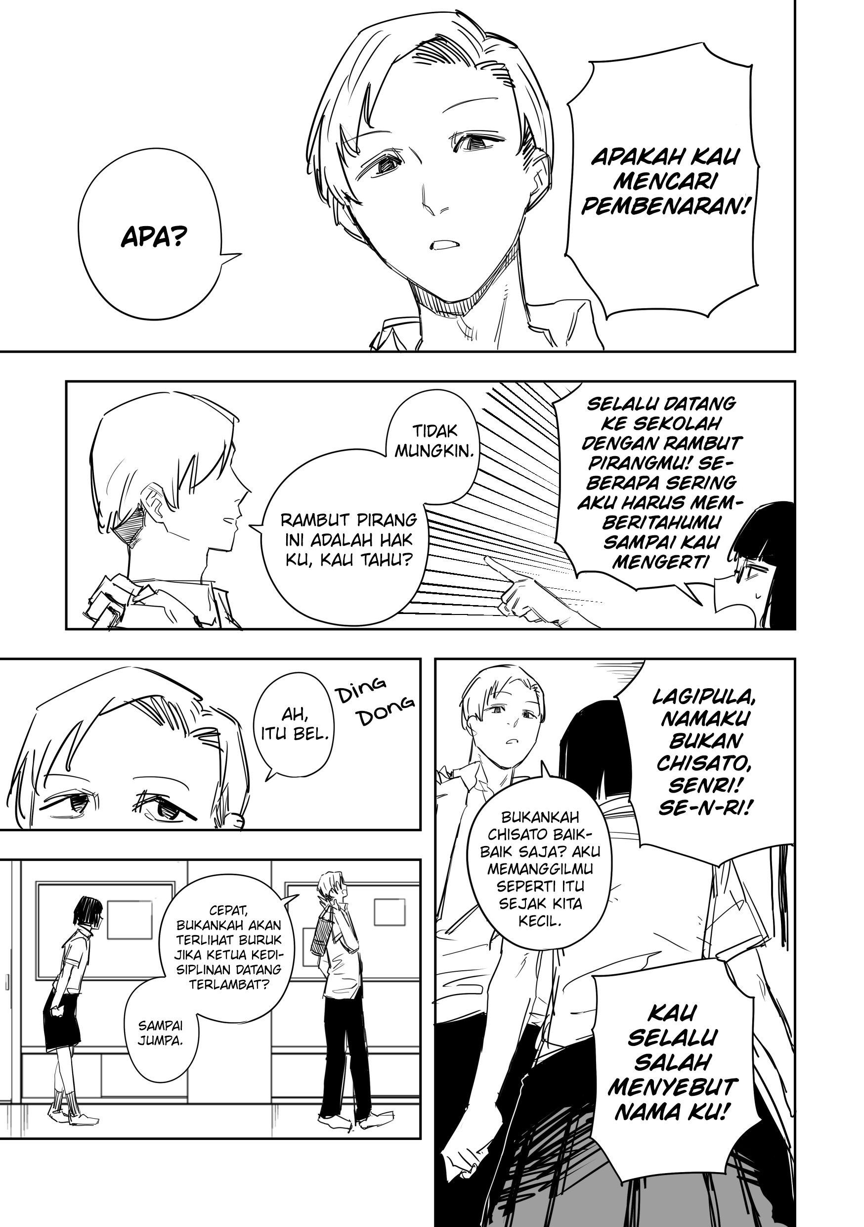 Fuuki Shoujo Manga Chapter 0 - halaman 2