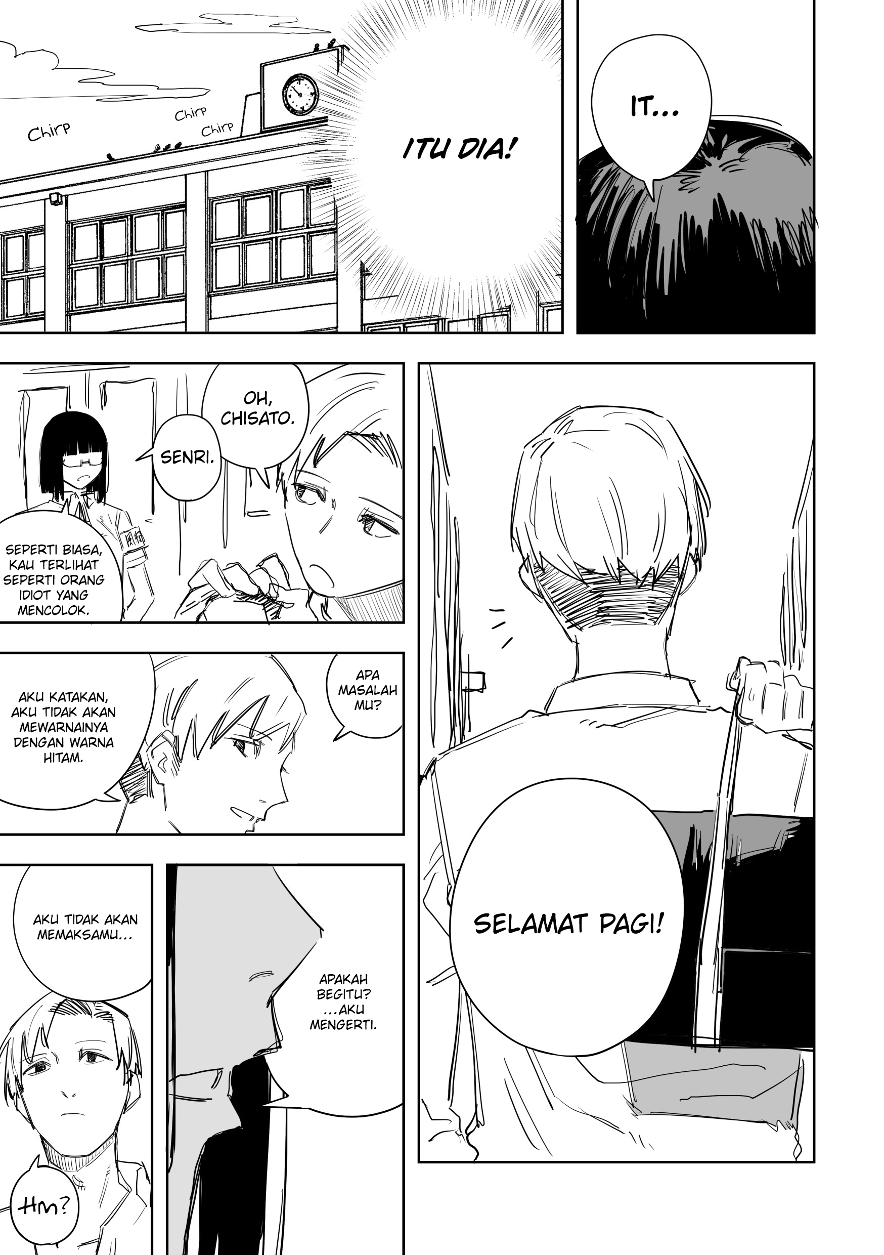 Fuuki Shoujo Manga Chapter 0 - halaman 5