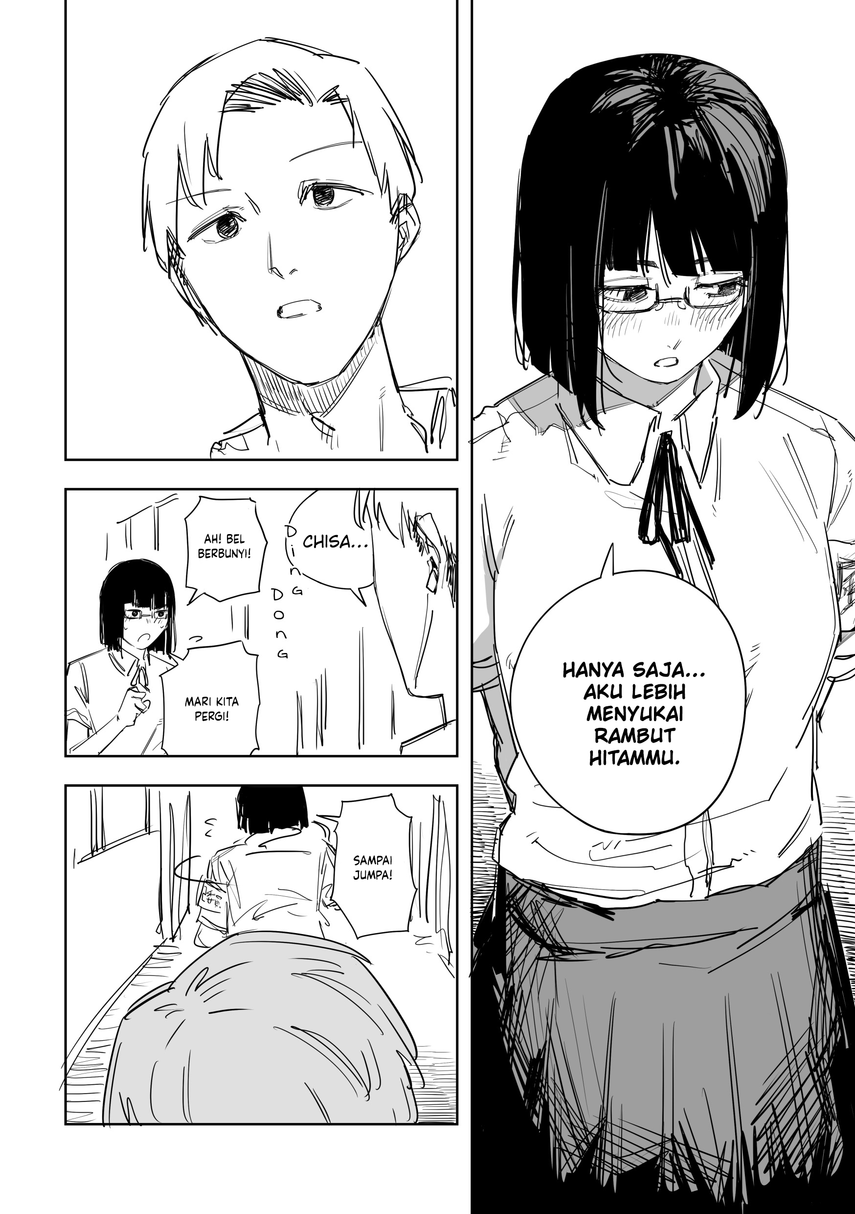 Fuuki Shoujo Manga Chapter 0 - halaman 6