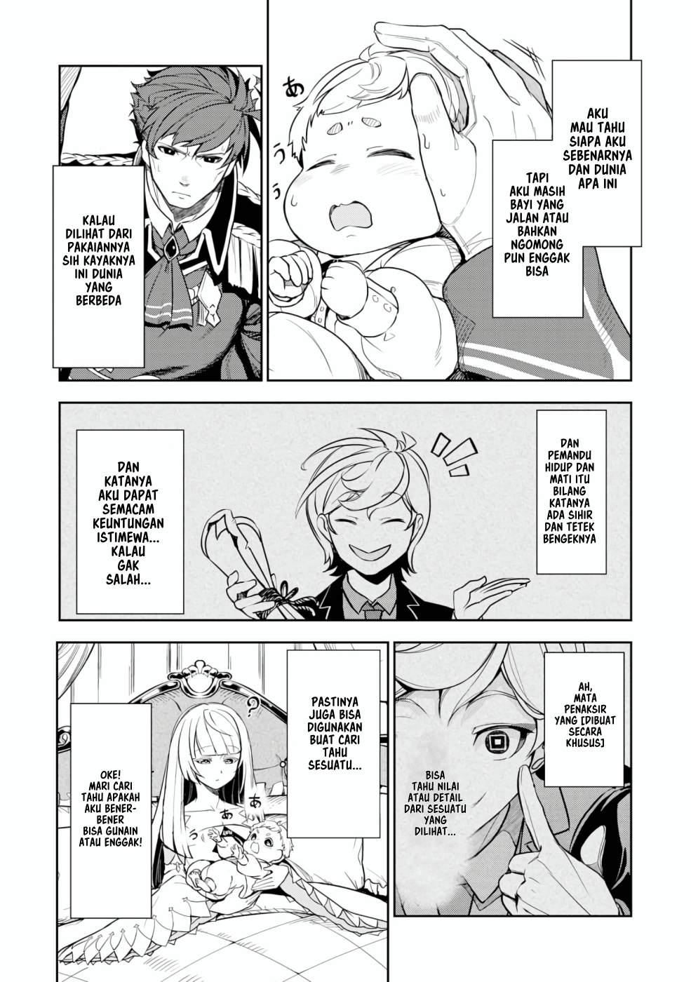 Fuun kara no Saikyou Otoko Chapter 1.1 - halaman 11