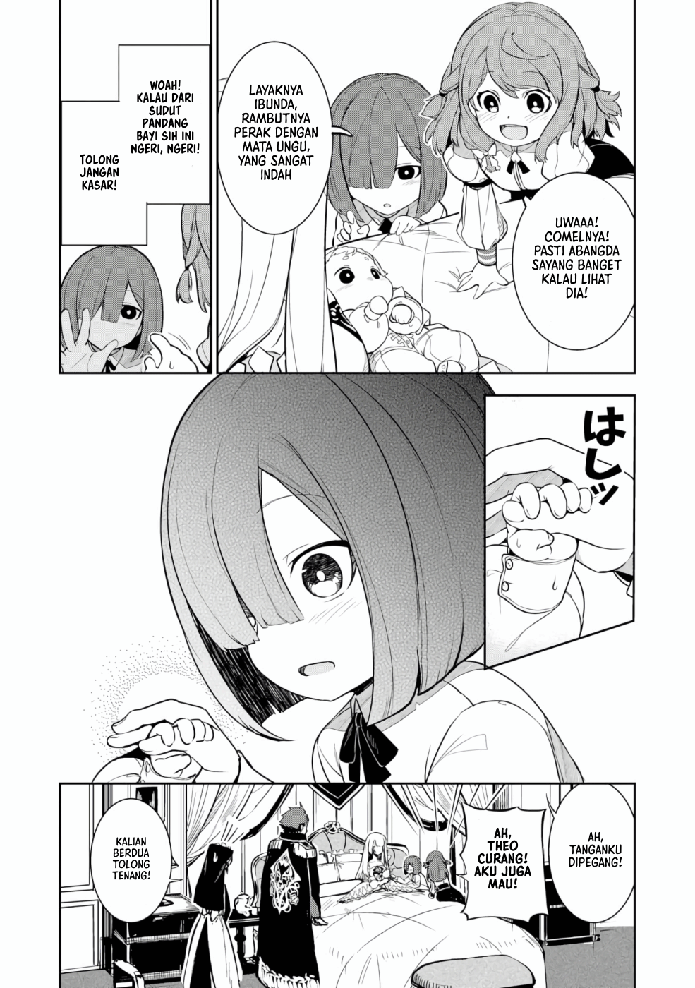 Fuun kara no Saikyou Otoko Chapter 1.1 - halaman 15