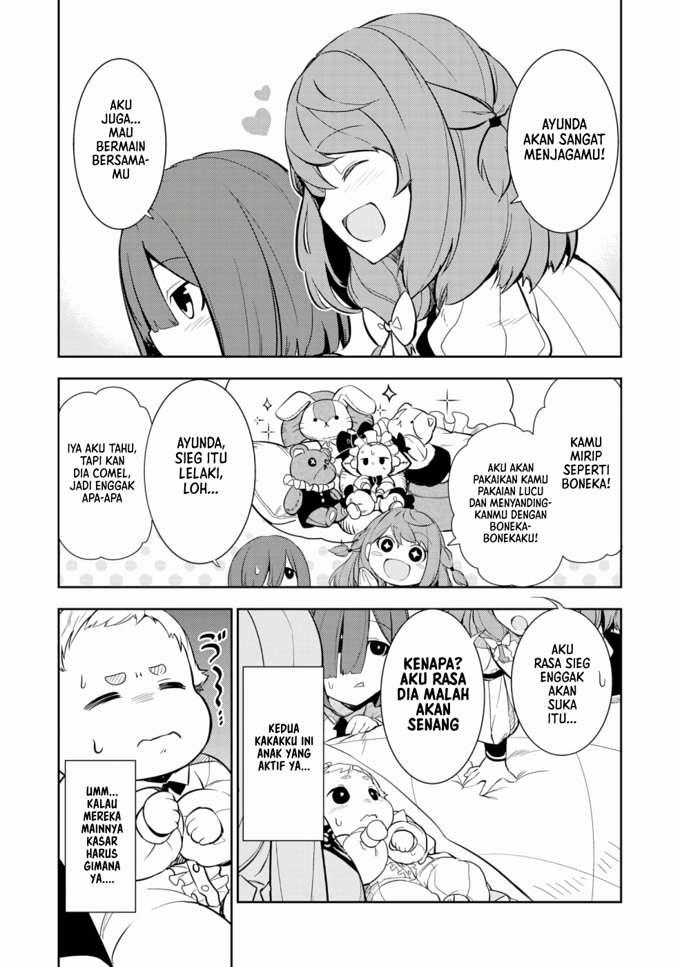 Fuun kara no Saikyou Otoko Chapter 1.1 - halaman 16