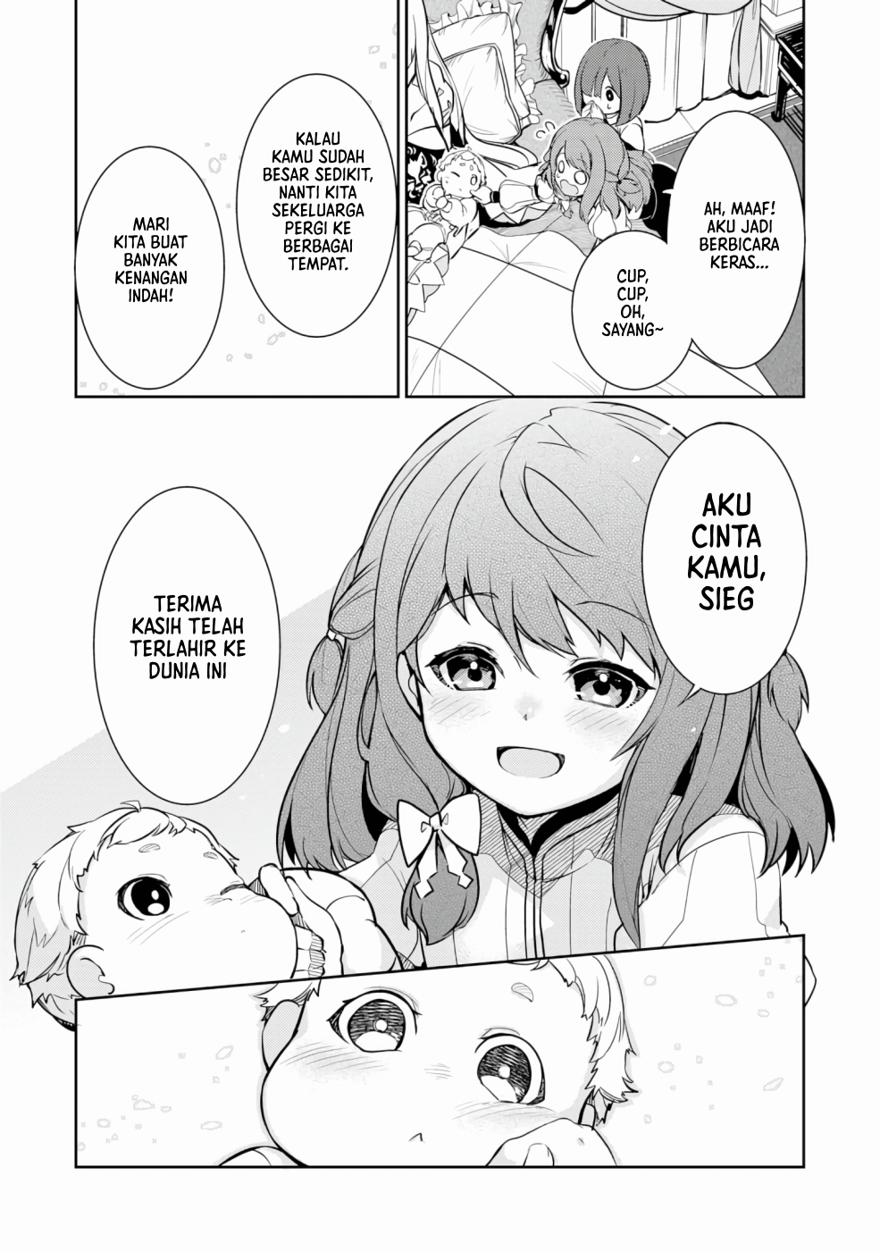 Fuun kara no Saikyou Otoko Chapter 1.1 - halaman 17