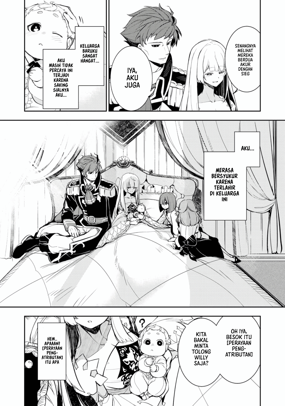 Fuun kara no Saikyou Otoko Chapter 1.1 - halaman 18