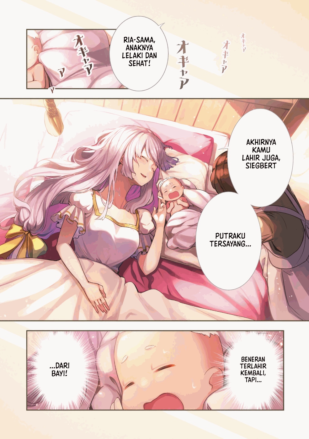 Fuun kara no Saikyou Otoko Chapter 1.1 - halaman 3