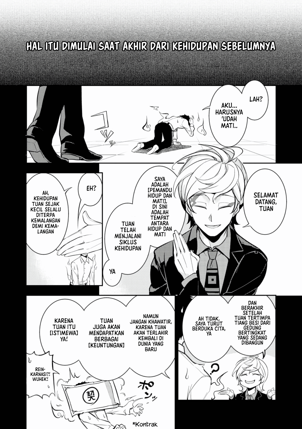 Fuun kara no Saikyou Otoko Chapter 1.1 - halaman 5