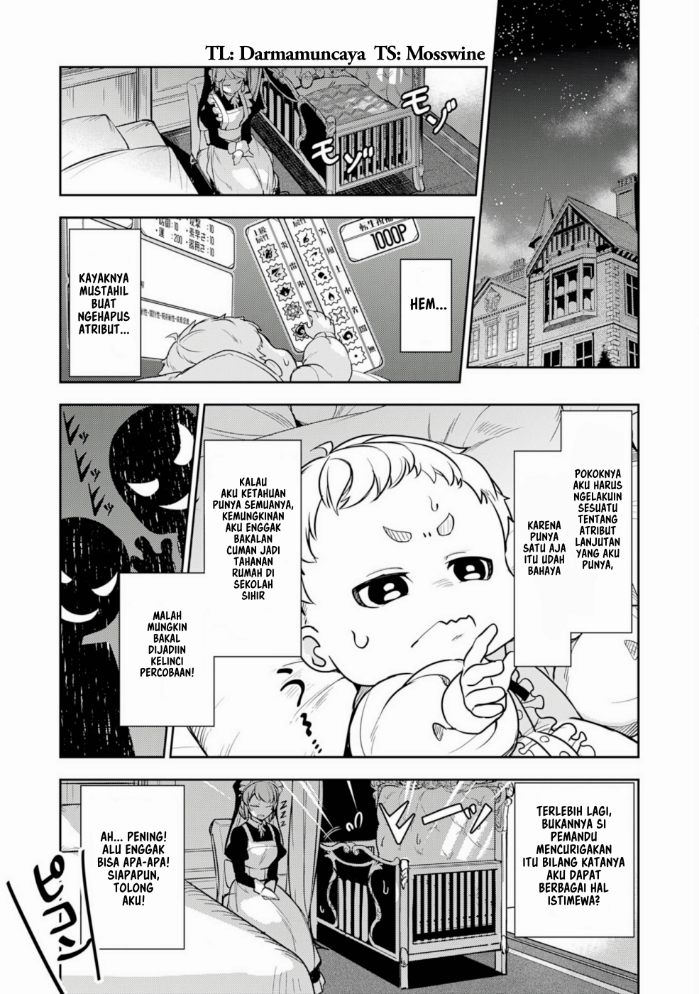 Fuun kara no Saikyou Otoko Chapter 1.2 - halaman 1
